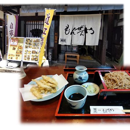 Villa Hikone Castle ภายนอก รูปภาพ
